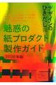 fUĈЂ@TU