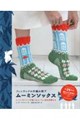 �t�B�������h�̎�҂݌C���@���[�~���\�b�N�X