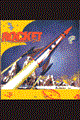 ロケット