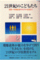 QPÎǂ
