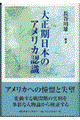 吳{̃AJF
