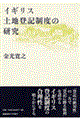 CMXynoLx̌