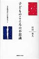 qǂ̂̕svc