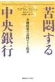 シ钆s