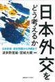 {Oǂl邩
