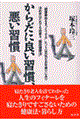 炾ɗǂKAK