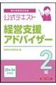 sƖ莎eLXgocxAhoCU[Q@QOQTNR󌱗p