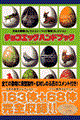 `RGbOnhubN