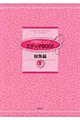 ˒ˎhイXeb`annj@Wҁ@