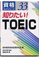 �m�肽���I�@�s�n�d�h�b