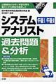 VXeAiXgߋ聕́@QOOTN