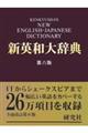 �����АV�p�a�厫�T�@��U�Ł@�w�v����