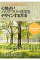 Sn悢oAt[ZfUC@