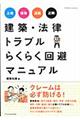 zE@gu炭炭}jA