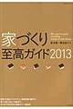 ƂÂ莊KCh@QOPR