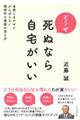 ǂʂȂ玩