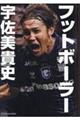 tbg{[[@FMj