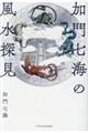 厵C̕T