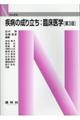 a̐藧FՏw@R