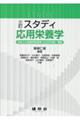 X^fBph{w@O