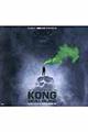 キングコング：髑髏島の巨神メイキングブック