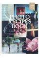 PERFECT PHOTO RECIPES BOOK