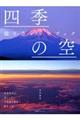 lG̋@BVsubN