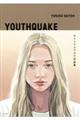 サイトウユウスケ作品集 YOUTHQUAKE