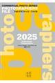 tHgOt@[YEt@C2025