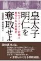 cqmD悹