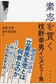 fuт@}KjC^r[W