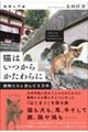 �L�͂����炩������