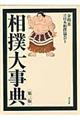 o厖T@R