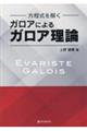 KAɂKA_