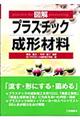 }vX`bN`ޗ