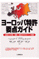 [bpv_KCh