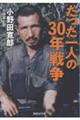 l30N푈
