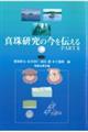 ^쌤̍`@o`qsQ