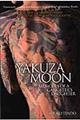 Ｙａｋｕｚａ　ｍｏｏｎ　普及版
