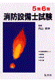 悭킩Qz{HǗZm