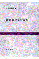 VSWǂ