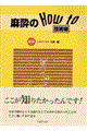 ̂@@Zp