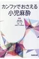 Jt@ł鏬