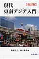 㓌AWA@