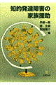 mIBQ̉Ƒ