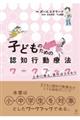 qǂ̂߂̔FmsÖ@[NubN