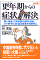 XN̏ǏYo@