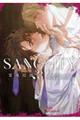 SANCTIFY霊魂侵蝕 3