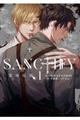 SANCTIFY霊魂侵蝕 1