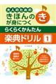 炭炭񂽂yTh@P